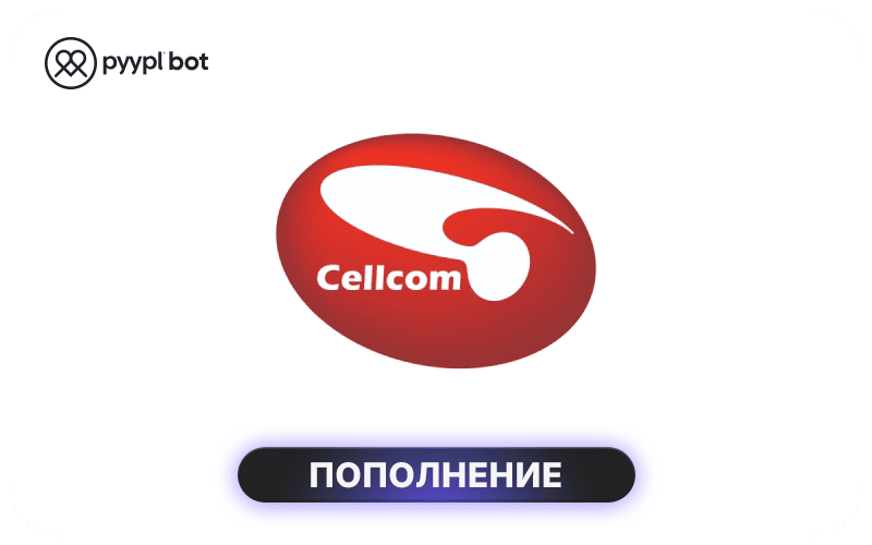Cellcom